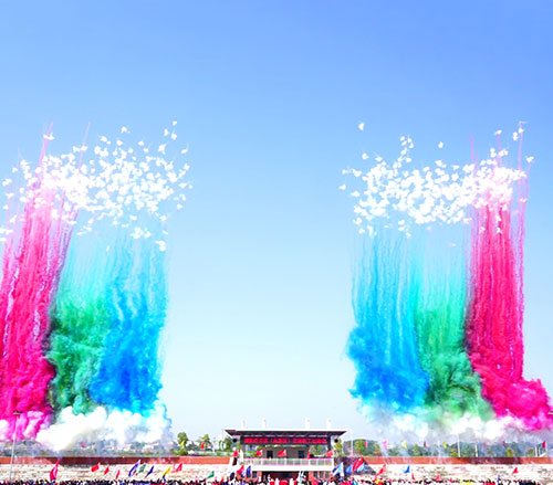 浏阳经开区（高新区）首届职工运动会